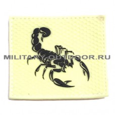 Патч Scorpion 80x70мм Флуоресцентный PVC